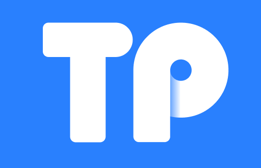 TPWallet大陆用户正常交易的技巧与经验分享